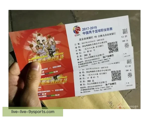 篮球赛事回放在哪看全平台高清资源与观看指南正版渠道实时更新详解